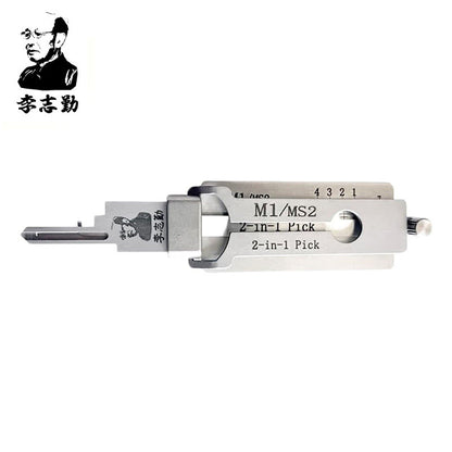 Lishi M1/MS2 2-in-1 Pick & Decoder for Master Lock Padlocks Keyway