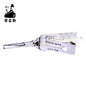 Lishi HU101 2in1 Decoder and Pick