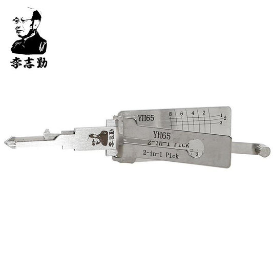 Lishi YH65 2-in-1 Decoder and Pick for Yamaha Motorcycles