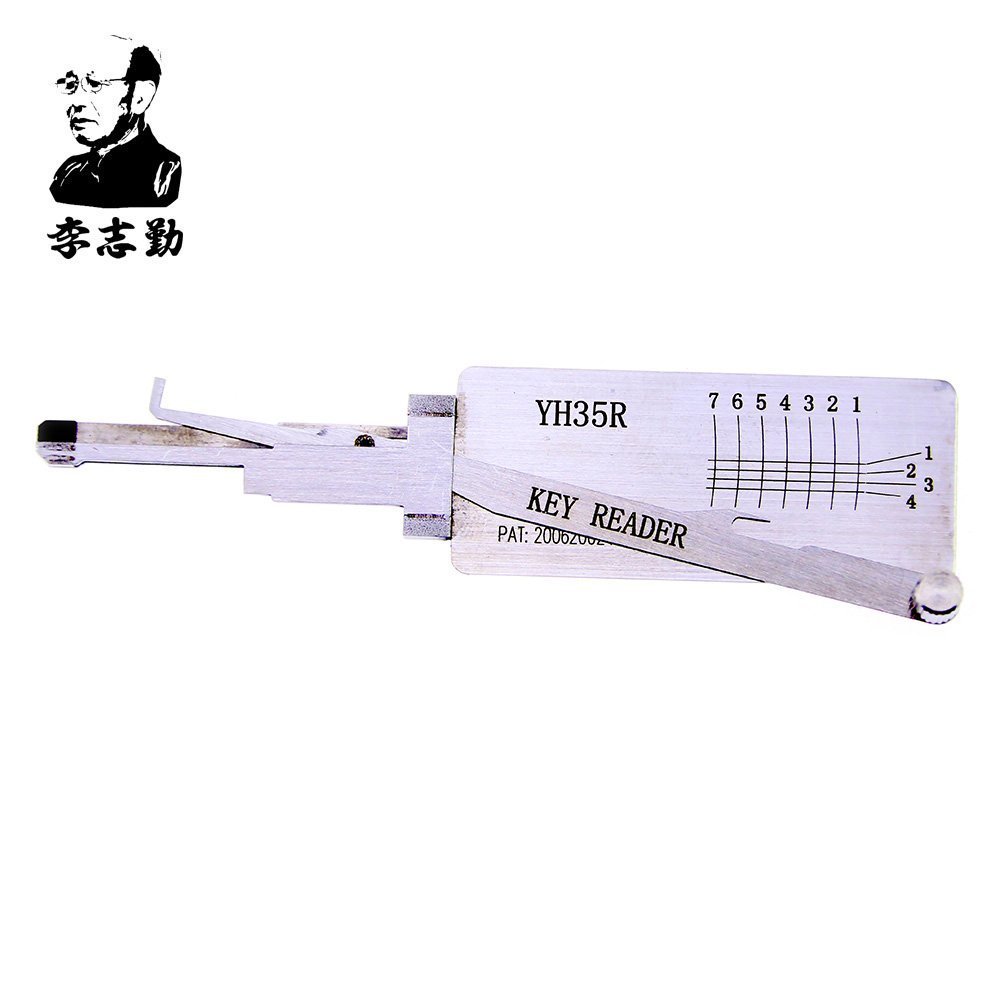 Lishi YH35R Key Reader for Yamaha