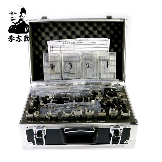 Original Lishi 2-in-1 Decoder and Pick – 102-Piece Full Set with Storage Case